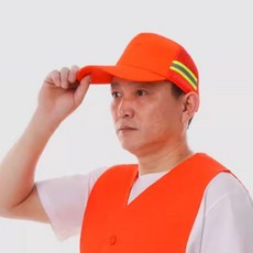 형광색 농사모자 썬캡 캡모자 작업모자 기본형 여름모자 볼캡 일모자 met+430Zp