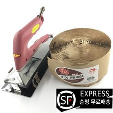 카펫 설치기 스트레처 키커 연회장 카페트 텐셔너 보수, 기본 색상, 4세대 히트프레스 + 히트 스트립