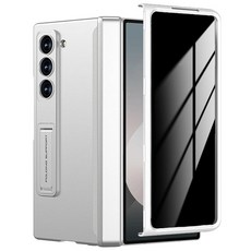YQODSZ 삼성 갤럭시 Z 폴드 7 케이스 프라이버시 액정보호필름 Z Fold7 안티 스파이 슬림 케이스 킥스탠드 힌지 보호 풀 바디 긁힘 방지 충격 방지 보호 커버, 실버, for Z FOLD 6 2024