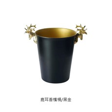 鹿耳香檳桶 不鏽鋼香檳桶 冰桶 大容量雙耳設計 派對聚會必備, 1個, 鹿耳香檳桶【黑金】