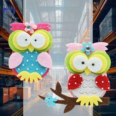 부엉이 펠트 2p 어린이집환경구성 게시판꾸미기 만들기재료 게시판만들기 학교게시판 펠트공예