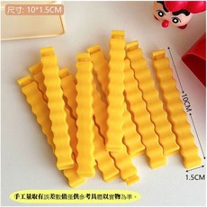 Four 1 麥當勞磁吸收納盒 封口夾 廚房收納 密封夾 雜物收納 磁鐵 櫥櫃收納 桌面整理 保鮮夾 食品封口, 薯條造型夾（一組12支）, 1個