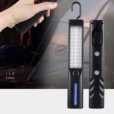 충전식 LED 작업등 48개 LED칩 330루멘 16시간 사용가능 정비등 렌턴 캠핑용 낚시용, 1개, 화이트