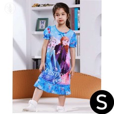 반팔 실내복 블루 S