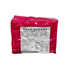 豐鼎 黃金蔗香粉角，Q彈口感，天然蔗糖香氣，手搖飲DIY最佳配料, 2kg, 1個, 1個裝
