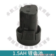 電動紮帶機 空調銅管包紮機 纏繞機 連接管綁紮神器, 1個, 原裝電池一塊【12V 1.5A】