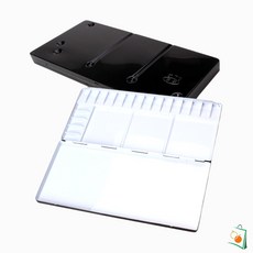 OS 수채화팔레트 미술팔레트 20칸 스틸파레트 철제파렛트