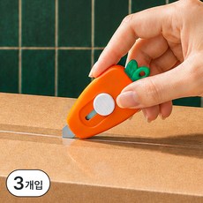 택배칼 언박싱 미니 당근칼 안전 박스커터, 3개, 당근색