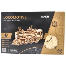 ROKR 木製DIY立體模型 蒸汽火車頭 LK701, 原木色, 1盒, 349片