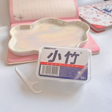 多巴胺自動彈牙綫出收納盒 便攜式牙綫棒按壓剔牙收納盒 高級收納盒 自動牙線盒 牙線收納盒 牙線盒 自動迴彈 O0N, 1個, 補充裝50根牙線