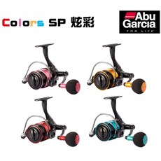 Abu Garcia 恒達 Colors MAX SP 炫彩捲線器 紡車捲線器 海釣船釣岸拋適用, 炫紅色,5000型