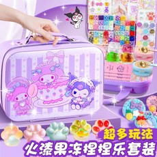 果凍蠟捏捏樂自製材料包流沙卡磚火漆印章咕卡套裝兒童玩具庫洛米, 1個, Q彈果凍蠟火漆：誰家有我多系列,揮淚促銷一袋果凍--蠟蠟【無贈品】