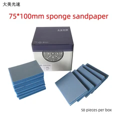 75x100mm 사각형 스폰지 사포 자동차 페인트 오렌지 껍질 연마 모래 블록 작은 기계 몰려 들고, 01 빠른, 01 50pcs, 05 800 grit