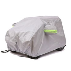 오토바이커버 4륜 오토바이 덮개 방수 바이크, 그레이, 기본 모델명/품번