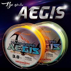 이지스 모노라인 바다원줄 2+1 세미플로팅 3개, 오렌지, 3호, 1세트