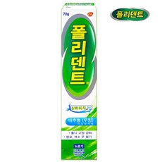 폴리덴트 접착제 폴리덴트 세정제, 70g, 1개