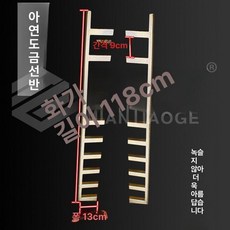 바벨 거치대 스쿼트 보조대 홈짐 보관대 플레이트랙 원판, 아연도금, 1개, 1g