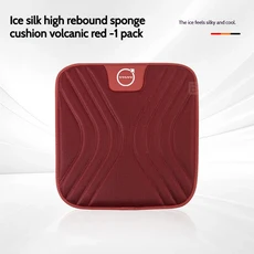 아이스 실크 자동차 쿠션 시트 커버 액세서리 볼보 XC40 V40 V60 V90 C30 S60 S90 소프트 통기성 매트, 01 인조 가죽, 01 4 절기, 04 Red 1Pcs