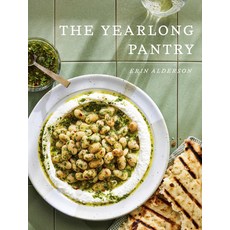 (영문도서) The Yearlong Pantry: Bright Bold Vegetarian Recipes to Transform Everyday Staples Hardcover, Hardie Grant North America, English, 9781958417430