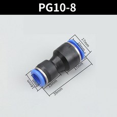 공압 커넥터 에어 호스 10MM 푸시 6MM 16MM 12MM PG 플러그 4MM 14MM 플라스틱 10개입 8MM, 10PCS, PG10 8