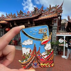 廈門 文創 金屬冰箱貼 旅遊紀念 飛機滑動, 如圖所示