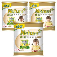 Fernleaf 豐力富 Nature+ 金護兒童奶粉 新升級 適合3-7歲兒童 2倍免疫球蛋白+乳鐵蛋白 不添加蔗糖, 1.5kg, 3罐