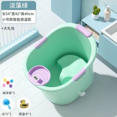 투명 펫욕조 목욕 애견 목욕통 접이식 A 다라이 85x47x21.5cm 강아지 대야 샤워, 1개, C. 경조류 녹색 0-5세 온도 감지 버킷 측면 배수