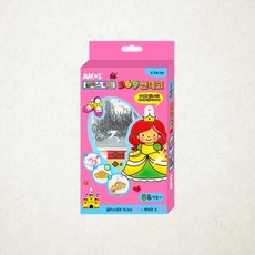 아모스 글라스데코 369 썬데코 공주 만들기 세트 1개입