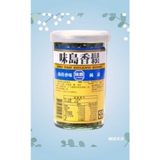 味島 香鬆 海苔香味, 1個