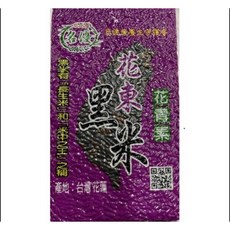 名優 黑糯糙米(紫米)有糯性 長生米花青素 花蓮 優質產地 友善種植 吃起來黏黏糯糯 黑糯糙米 超取限購6包, 1個, 600g