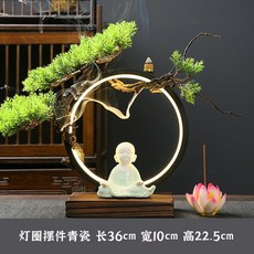 新中式禪意擺件倒流香爐辦公室桌面家居客廳裝飾品彌勒佛大肚笑佛, 燈圈擺件青瓷悟禪小僧, 1個