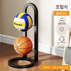 공 정리대 선반 수납장 체육관 보관함 보관대 접이식, 1개, 블랙 2칸 조립식