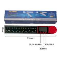 電子數顯角度尺 數位角尺 角度規 電子角度尺 角度測量儀 角度測量 量角器 角尺 200mm, 1個, 黑紅色(塑膠)200mm