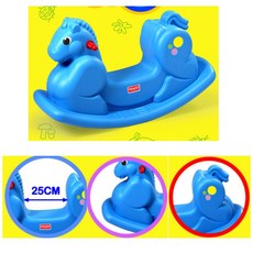 돈에이치 포니말 흔들말(파랑)