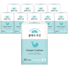 춤추는 고래 날개형 팬티라이너 생리대 롱 20개입 10세트 200매, 10개