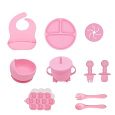矽膠嬰兒輔食餐具10件套, 粉色, 1個, 如圖所示