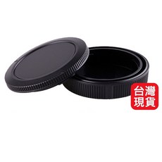 Canon 佳能 RF卡口相機機身蓋 鏡頭後蓋組 附發票, 1個, RF機身+鏡頭後蓋