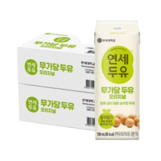 연세두유 무첨가 두유 오리지널, 190ml, 48개