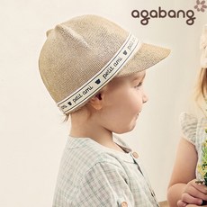 아가방 NC부산대점 여름이월 창고 대개방 예쁜 상품 서둘러 GET 하세요 라비니트챙모