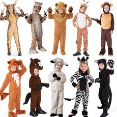 台灣出貨 發票【萬聖節】*儿童动物斑马狮子猴子梅花鹿黑豹袋鼠狐狸小熊绵羊长颈鹿装扮表演 萬聖節服飾 連衣裙 萬聖節裝扮