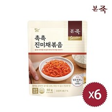 본죽 촉촉 진미채볶음, 60g, 6개