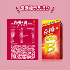 克補+鐵 加強錠 葉黃素 加強B, 100g, 1個