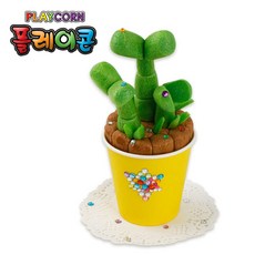 플레이콘 색싹 만들기 DIY 공예키트 업사이클링만들기