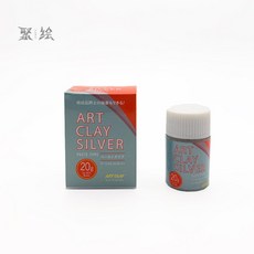 ART CLAY A-0275 아트 클레이 은점토 실버, 20g 은점토, 1개