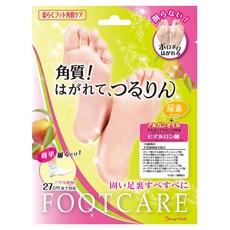 Beauty World 角質護理保濕足膜 36ml, 1包, 2入