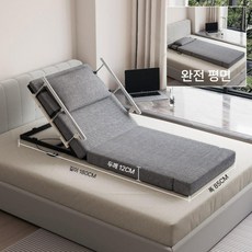 리프팅 모션 베드 침대 등받이 각도조절 리클라이너 전동베드, 12cm 매트리스+접이식 팔걸이