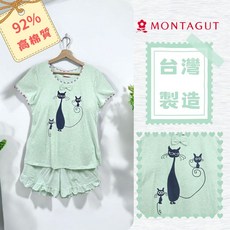 MONTAGUT夢特嬌 57021 台灣製 92%高棉質童趣風貓咪印花褲裝居家服 (褲裝睡衣/套裝居家服)