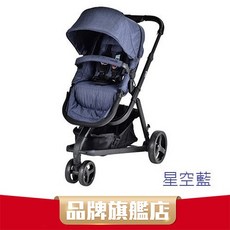 Unilove Touring 多功能嬰兒推車 獨創睡床式座椅, 經典灰, 1個, 經典灰