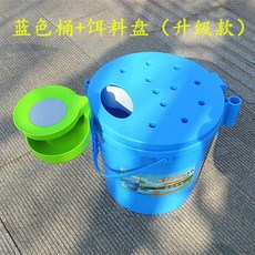 多功能釣魚桶 26L 加厚可坐釣魚箱 附坐墊、雙支架, 藍色桶+餌料盤（升級款）