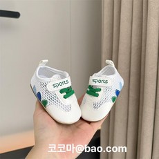 운동화 남녀 슬립온 화이트 신발